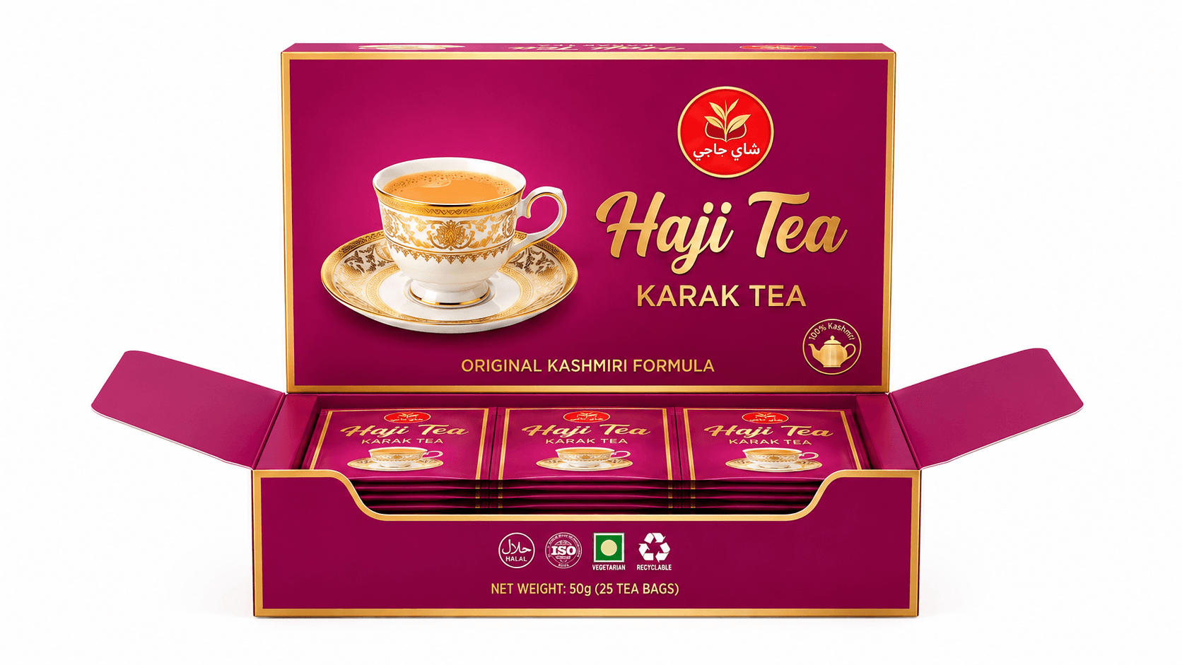 Karak Tea rigid box